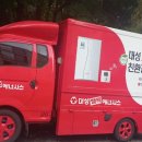 대덕 노바체 이미지