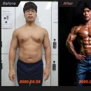 강남휘트니스 이미지