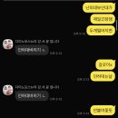 거제상문고등학교 | 김민송자퇴함