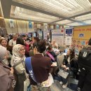 제3문화 아이들 이야기: 새로운 문화에서 살아남기 이미지