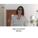 롤랜드 이미지