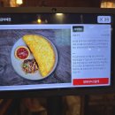 CW-2233-01 | [병점] 부엉이산장 병점점 : 안주 맛집 친절한 한식 주점!