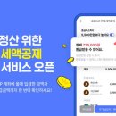 한국투자증권 이미지