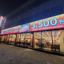 현대자동차 본리점 이미지