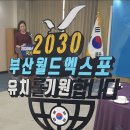 소망떡 이미지