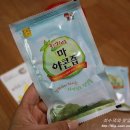 동근농장 이미지