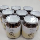 달콤한한줌