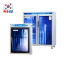삼미구내식당 - 화성시 발안공단로 295 | 삼미구내식당