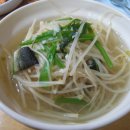 제주복국 이미지