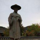 주막거리캠프 | 경북 영주 주막거리캠프(14.10.11~12)