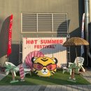 광주123 | 광주 기아챔피언스필드 [핫 서머 페스티벌 3루 123블럭 후기]