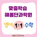 울산강남중학교 이미지