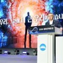 한다
