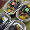 달키토김밥
