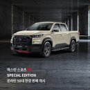 153카서비스 이미지