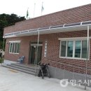 보름골경로당 이미지