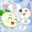 난바다 해물칼국수 판교점