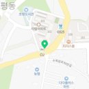 이림단지내공인중개사사무소 이미지