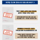 법무법인로앤탑 네이버블로그