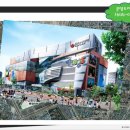 로데오스타 이미지