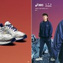 롯데부산아식스