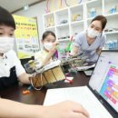 쉽게 배우는 코딩 이미지