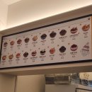 프리미엄우유의정부 | 의정부 로데오거리 여름 디저트 추천 빙동댕 순우유 치즈 빙수