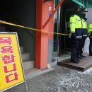 세종목욕탕 이미지