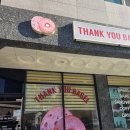 땡큐베이커리 | 진접 베이글맛집 땡큐베이글 오픈런 후기 베이글·소금빵 6만원 쇼핑 후기 (주차·영업시간 정리)