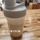 문경점핑다이어트로 식단관리 받은지 10일차!나잇살도 윈썸핏에선 빠져요~