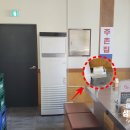 성은공조 이미지