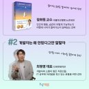 디퍼런테이션 이미지