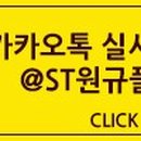 백찬헤어
