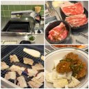 먹방 | 천안 신부동 맛집 호르몬치치 고기무한 재방문 먹방 후기