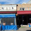 불로국수 이미지