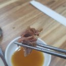 김가네 감자탕 이미지