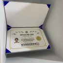 제이스맘마 이미지