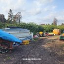 서귀포남원공인중개사사무소 이미지