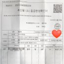 소잡는데이