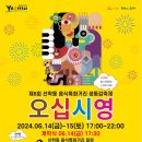 선학동 음식특화거리 이미지
