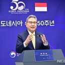 인태축사 이미지