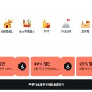 선인민박 네이버블로그