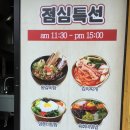 고덕신도시 이미지