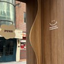 유하즈 | 성수 오밀 방문 후기｜성수역 파스타맛집·성수데이트 맛집으로 추천