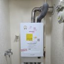 대성약국 | 울산 보일러 비용 아파트 보일러 교체 대성쎌틱에너시스 동울산대리점