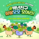 생명 이미지