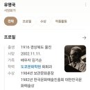 배제어린이공원