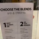 매드에스프레소로스터리