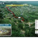 익산세무서 이미지