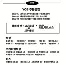 버거커스텀 이미지